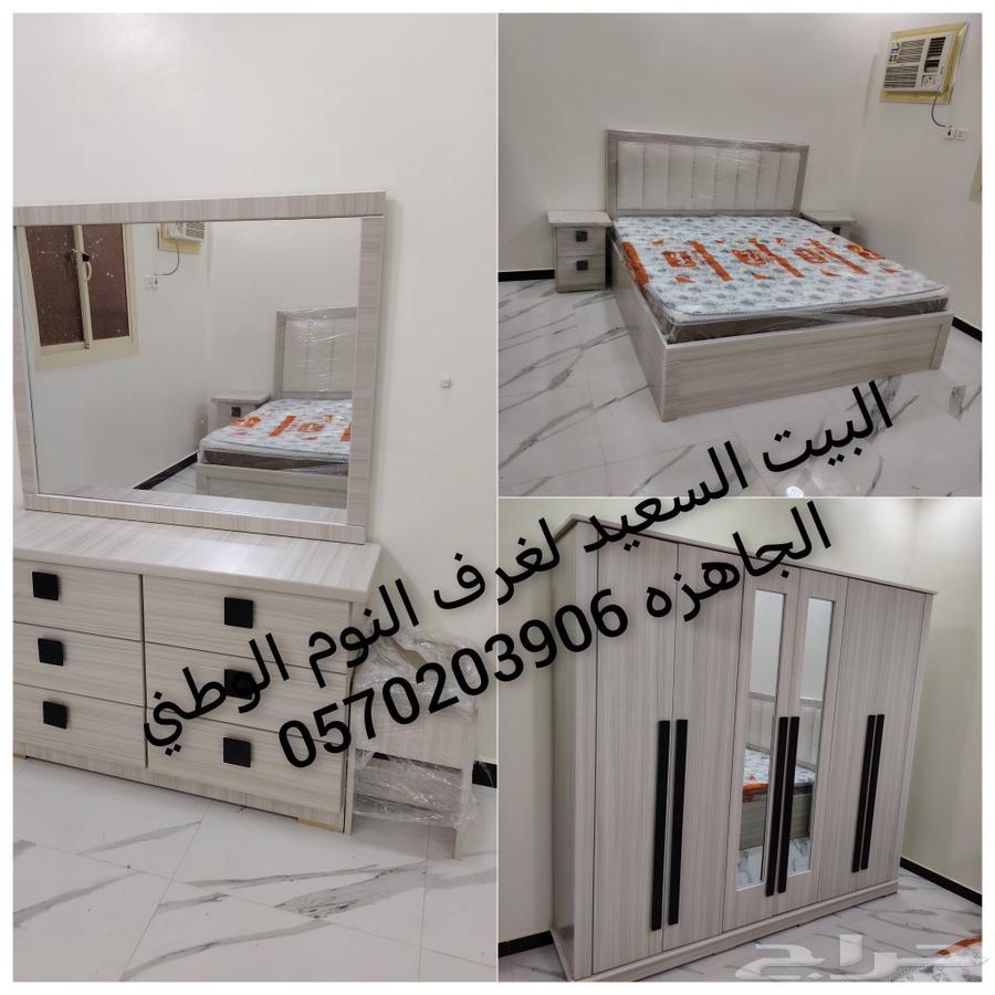 غرف نوم جديدة شامله التوصيل والتركيب64225065024385112