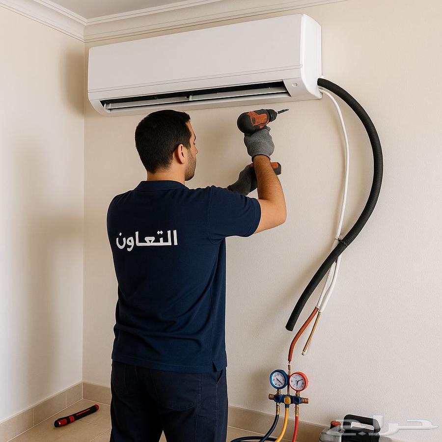 Air conditioning technician for disassembling and installing air conditioners64213696420355110