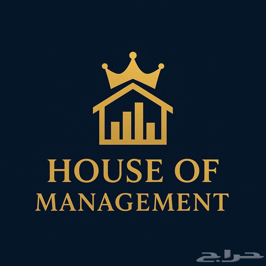 شركة هاوس أوف مانجمنت للموارد البشرية64213285780738111