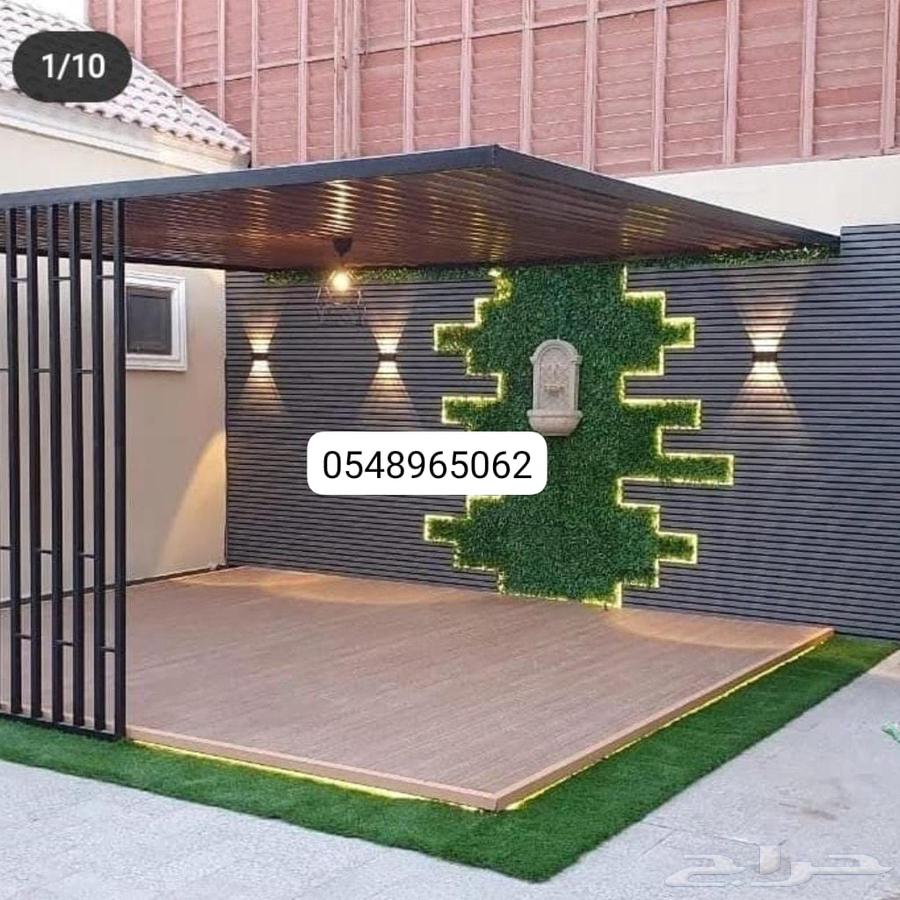 Fireplace Canopy Tiles Woven Fabric Cladding64214116705922111