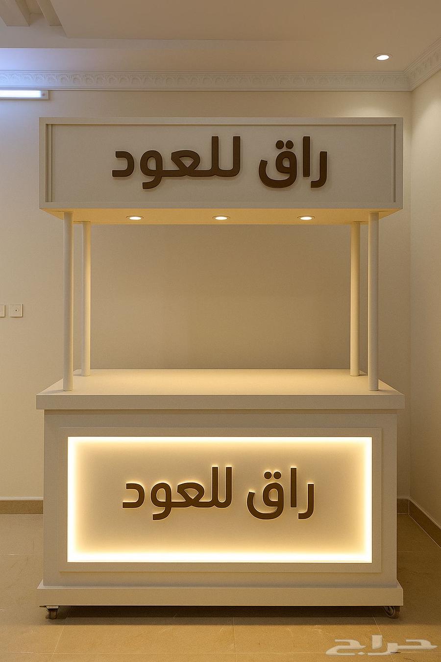 Luxury booths for exhibitions and conferences - Design and implementation with high quality64213060419715110