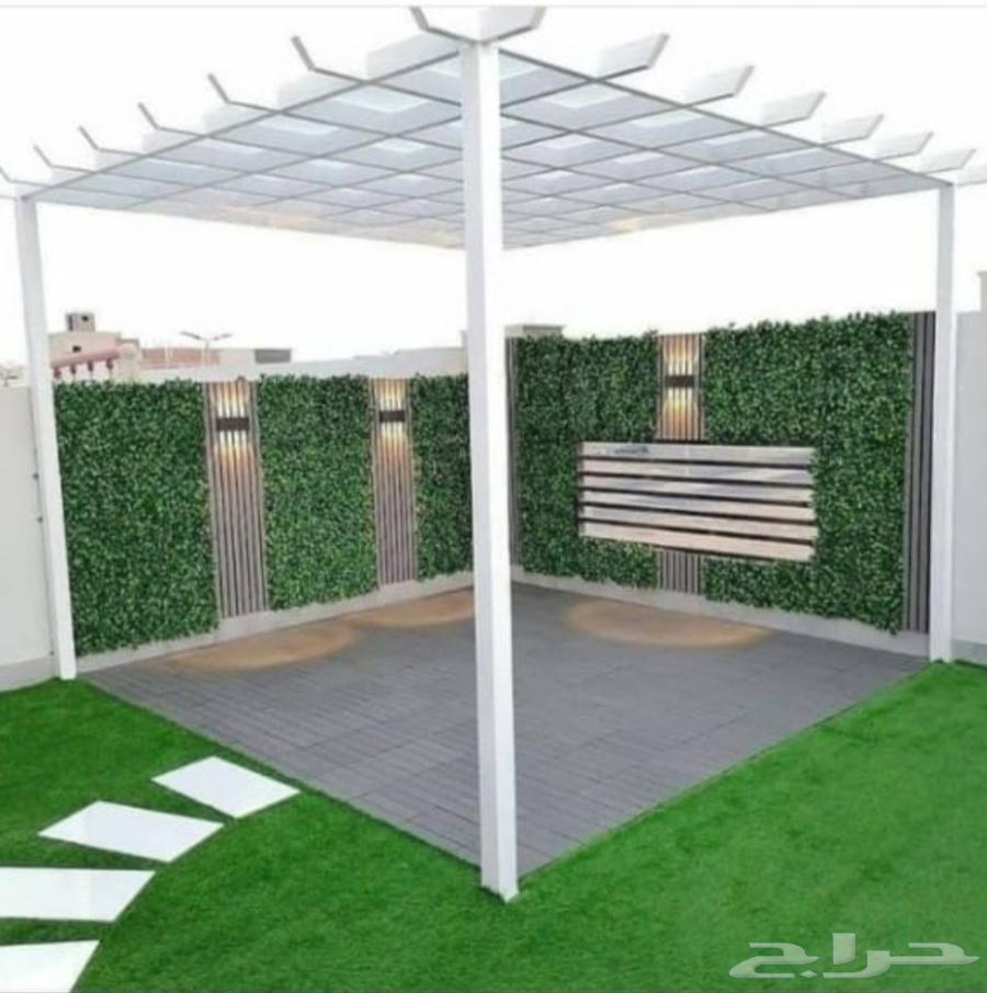 Shades, Seating Areas and Screens64212646073090114