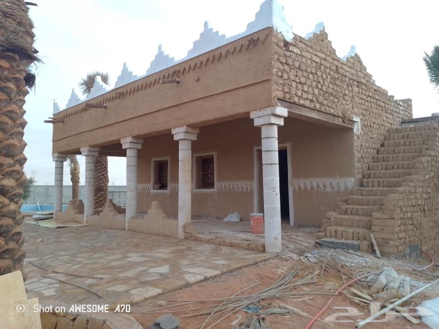 ابومحمد انشاء وترميم بيوت الطين التراثيه64214574648961114