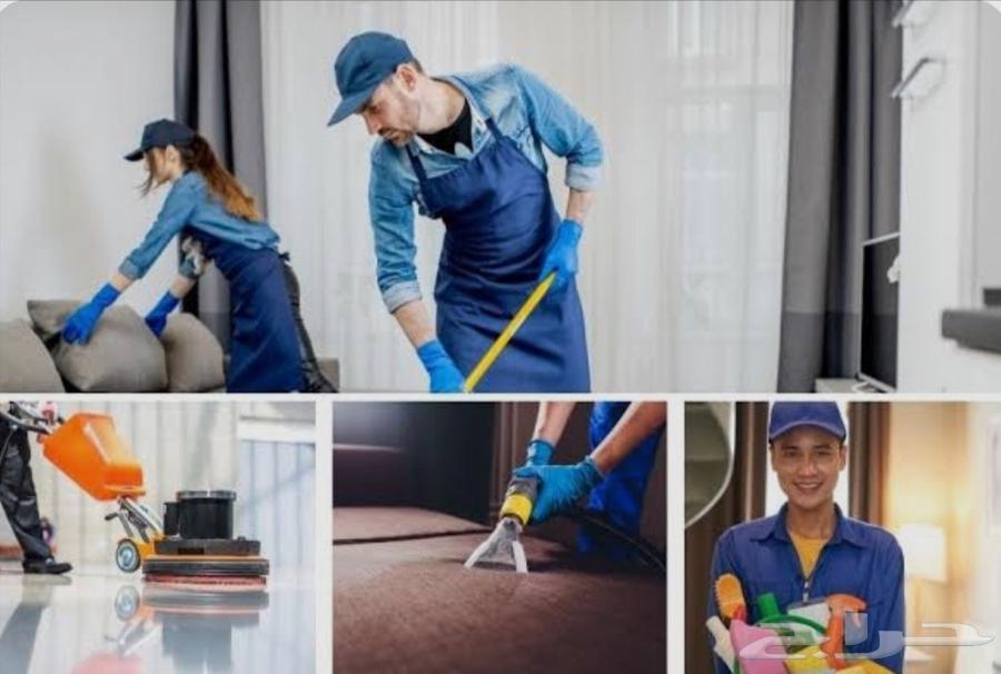 شركة تنظيف بالقصيم64214115356545110