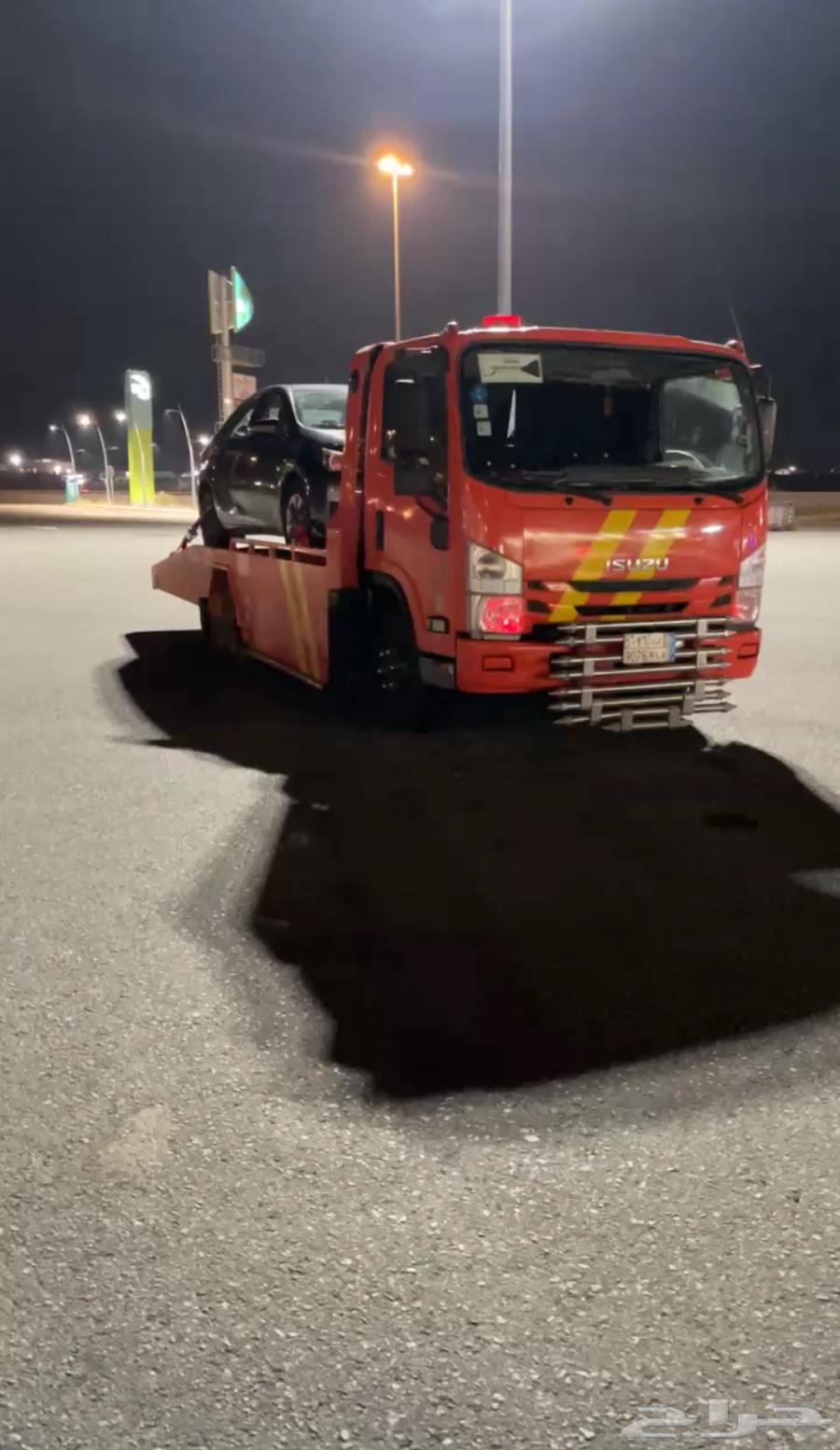 سطحه الحويه64213698300803110