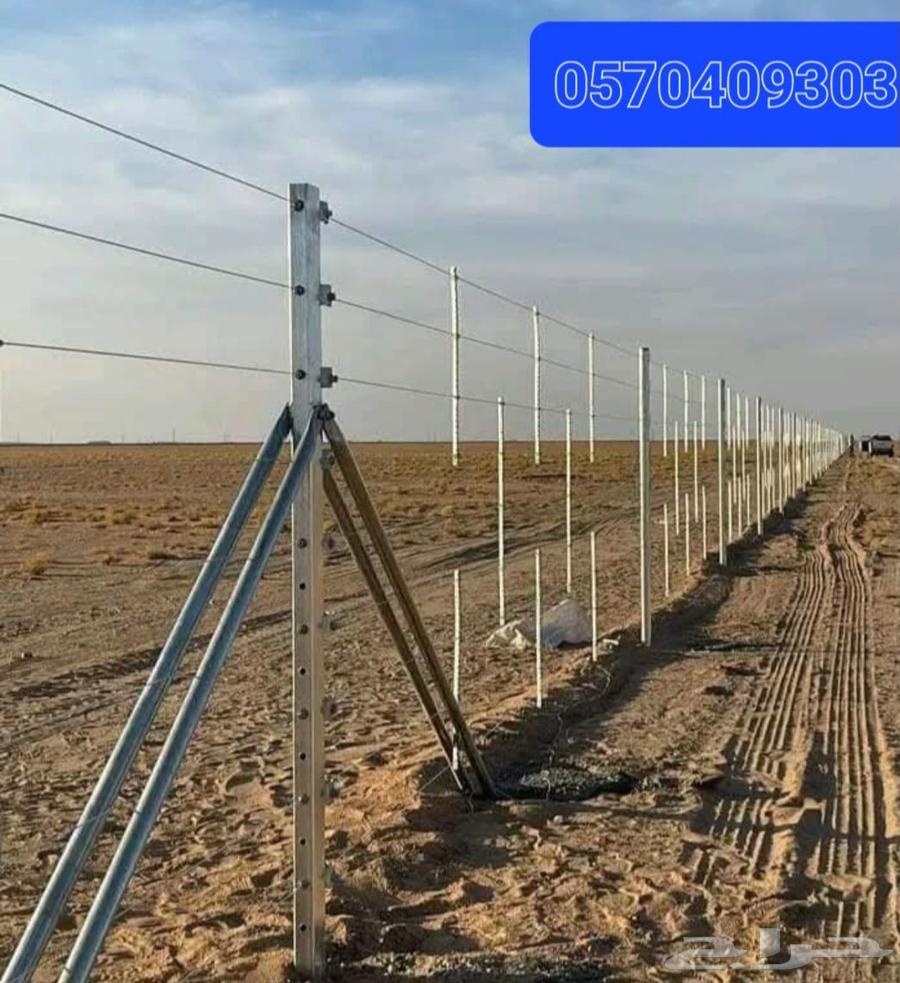 شبوك ومضلات وهناقر64214575149697111