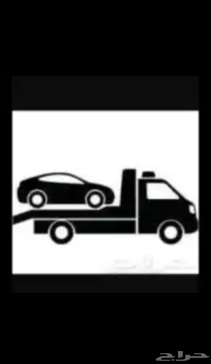 Tabuk Tow Service64212451763203110