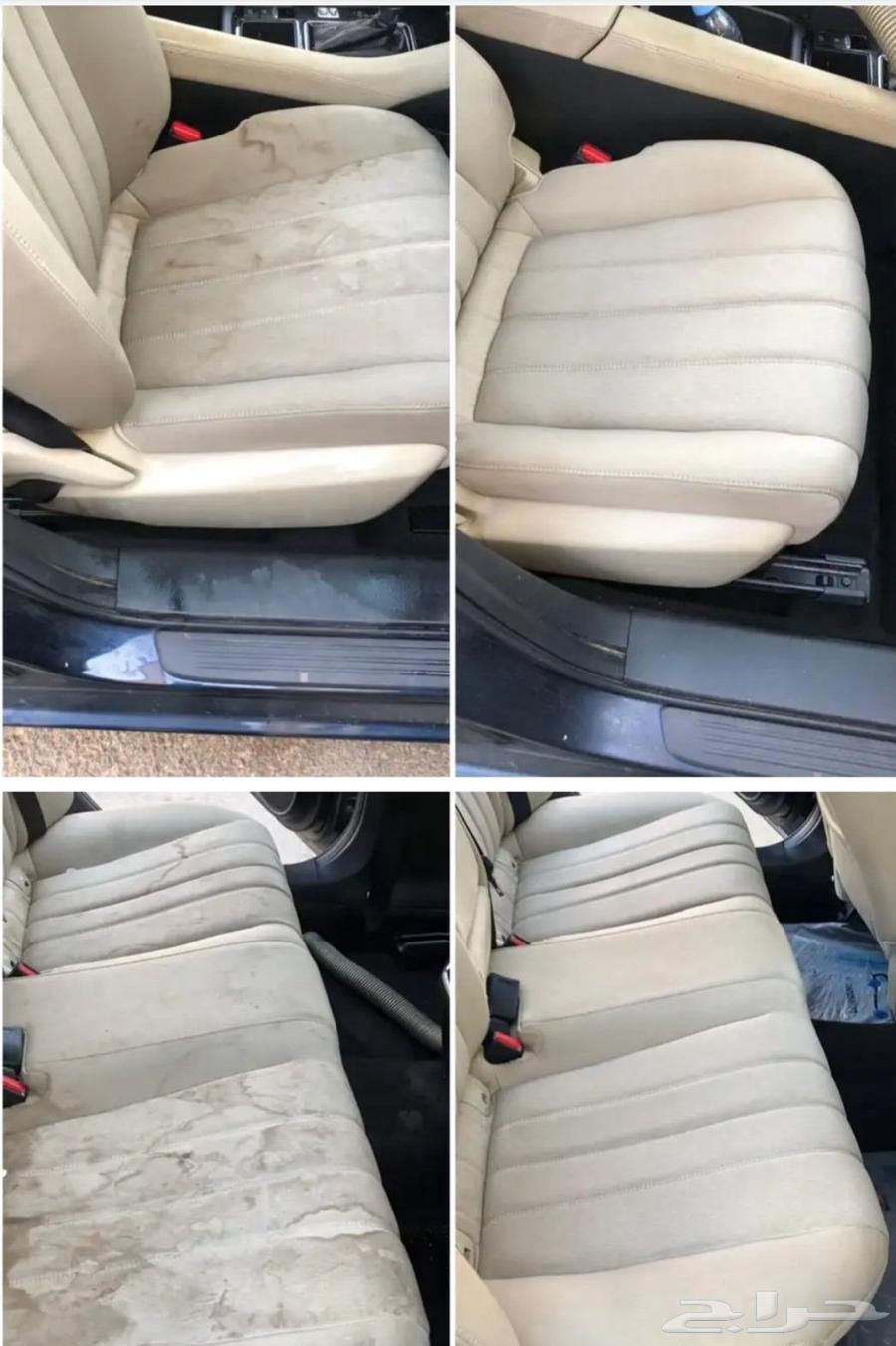 غسيل سيارات وتلميع بالبخار متنقل بالرياض64212037818371110