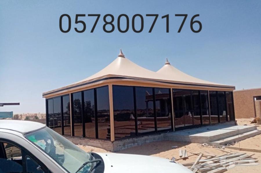 Tents installation and setup64212451550338111