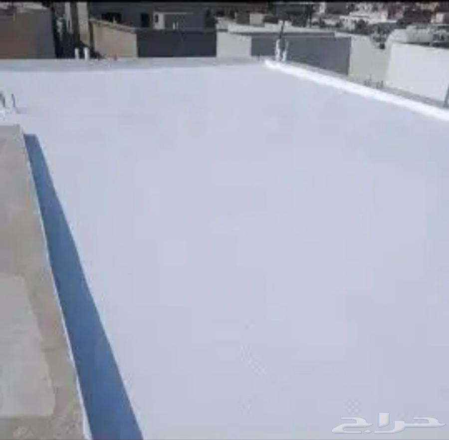 عوازل اسطح مائي حراري تمنع تسرب المياه وتعكس حراره الشمس ض64213058883457110