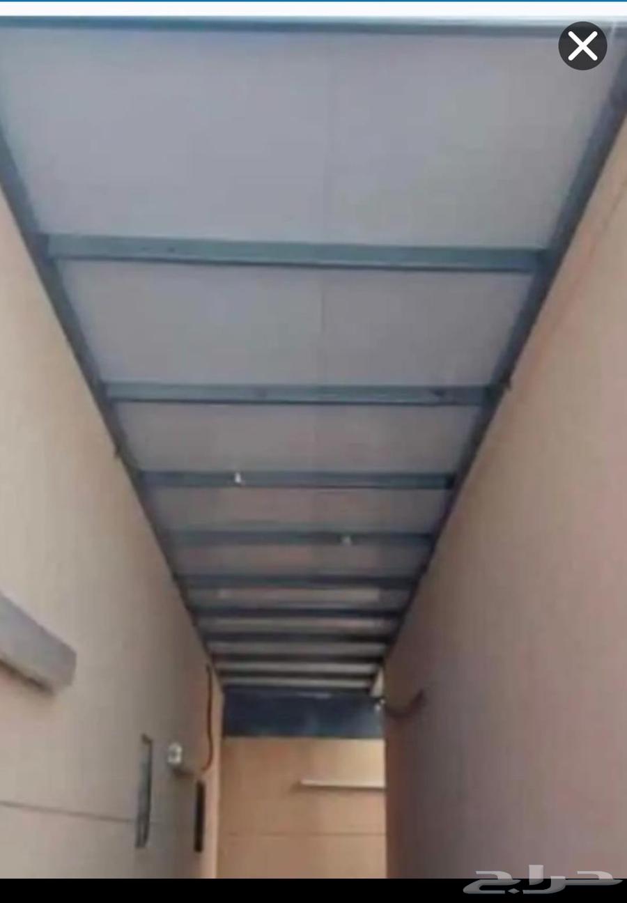 Shade Blacksmith64212865476355112