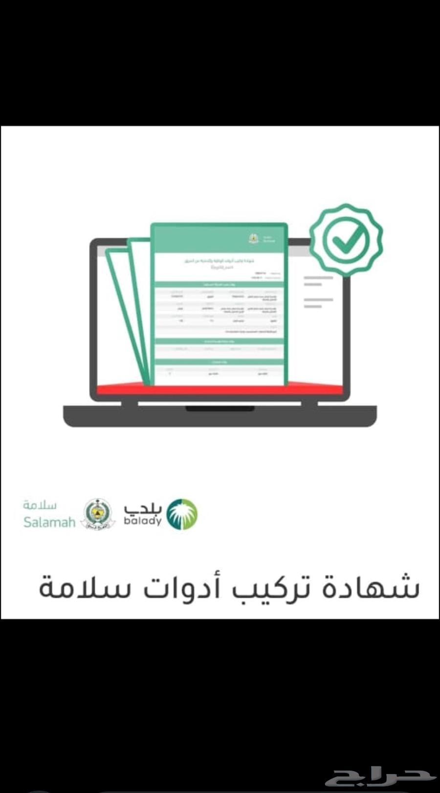 Engineering Technical Report64214115683074111