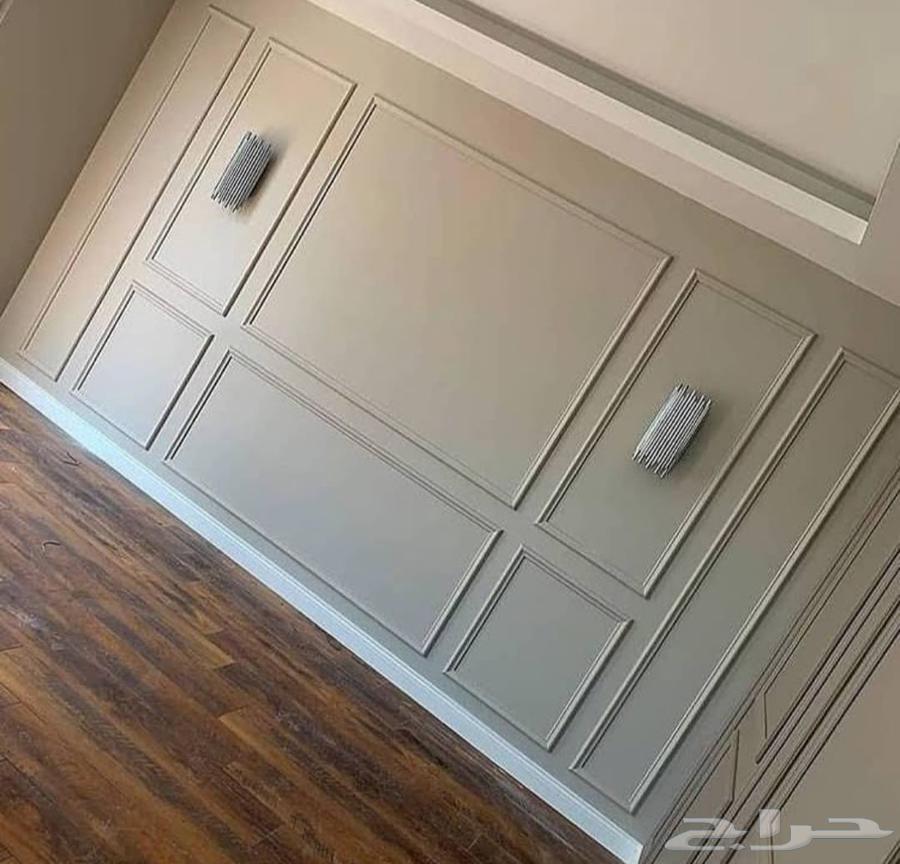 صباغ الدمام القطيف64213284265731111