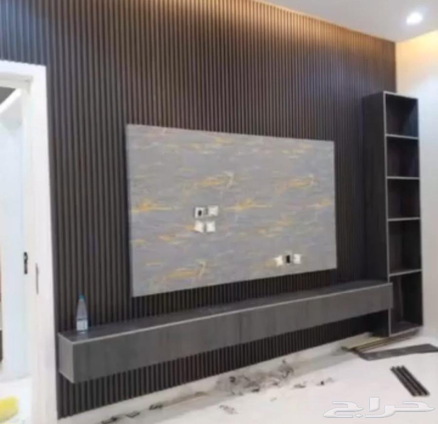 معلم بوياء الغرفه 15064212864586241112