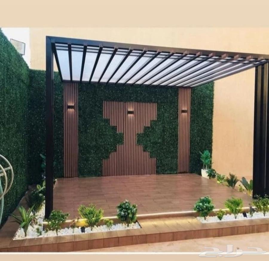 Shades, Seating Areas and Screens64212646073090112