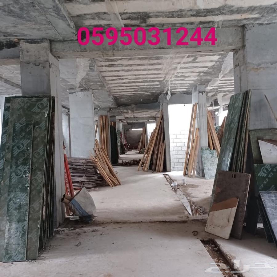 In the name of Allah, the Most Gracious, the Most Merciful, Pakistani contractor carpenter blacksmith64213915425666112