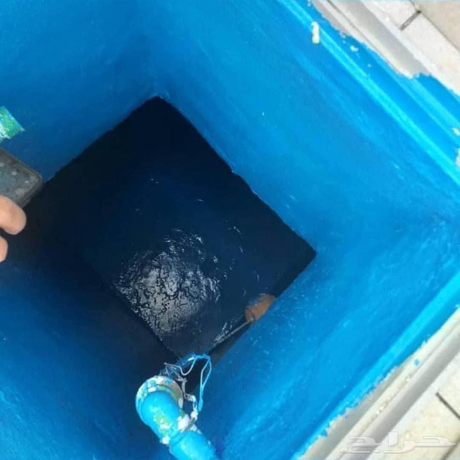 شركة تنظيف بالخرج64239593898243114