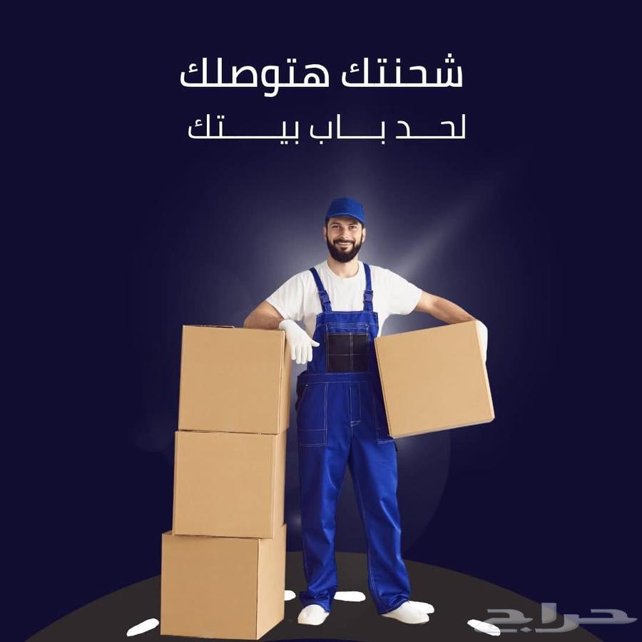 Furniture Moving, Including Dismantling, Assembly, Packaging, and Guarantee64213698860417113