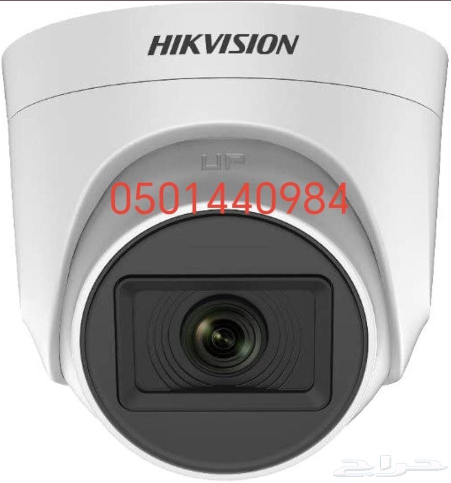 Firas Electronics Store64212449464577111