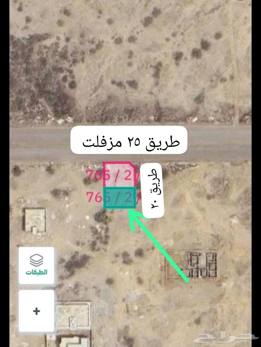 للبيع أرض بصك اكتروني في فلس مجزءه صكين64207482496771112