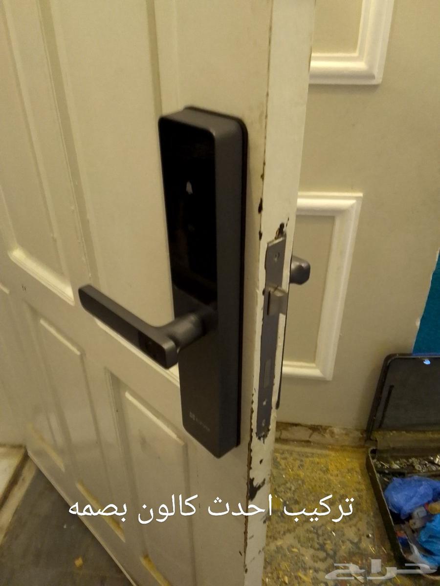نجار فك وتركيب وصيانه ابواب وكوالين ودواليب متنقل بمكه64213059610882114
