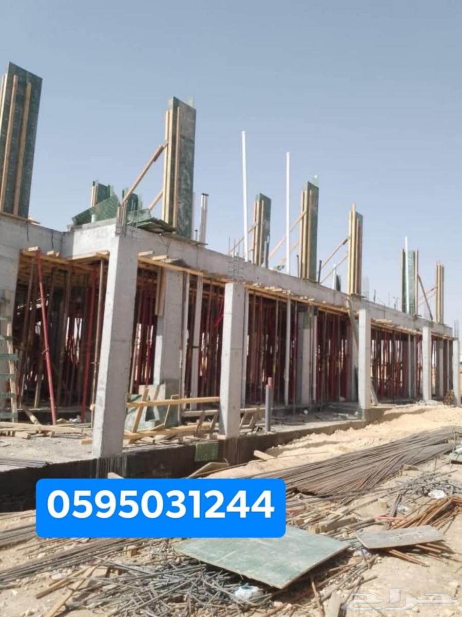 In the name of Allah, the Most Gracious, the Most Merciful, Pakistani contractor carpenter blacksmith64213915425666110