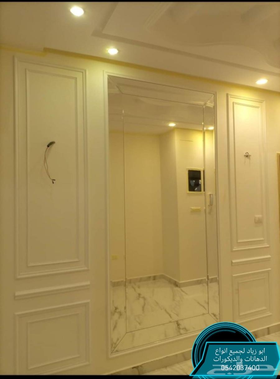 فني دهانات وديكورات64212035086978111