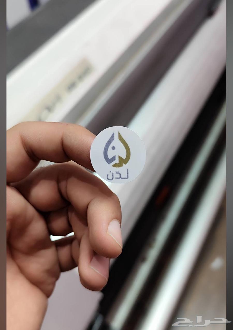 Design and implementation of all types of printing and advertising materials64213284390403112