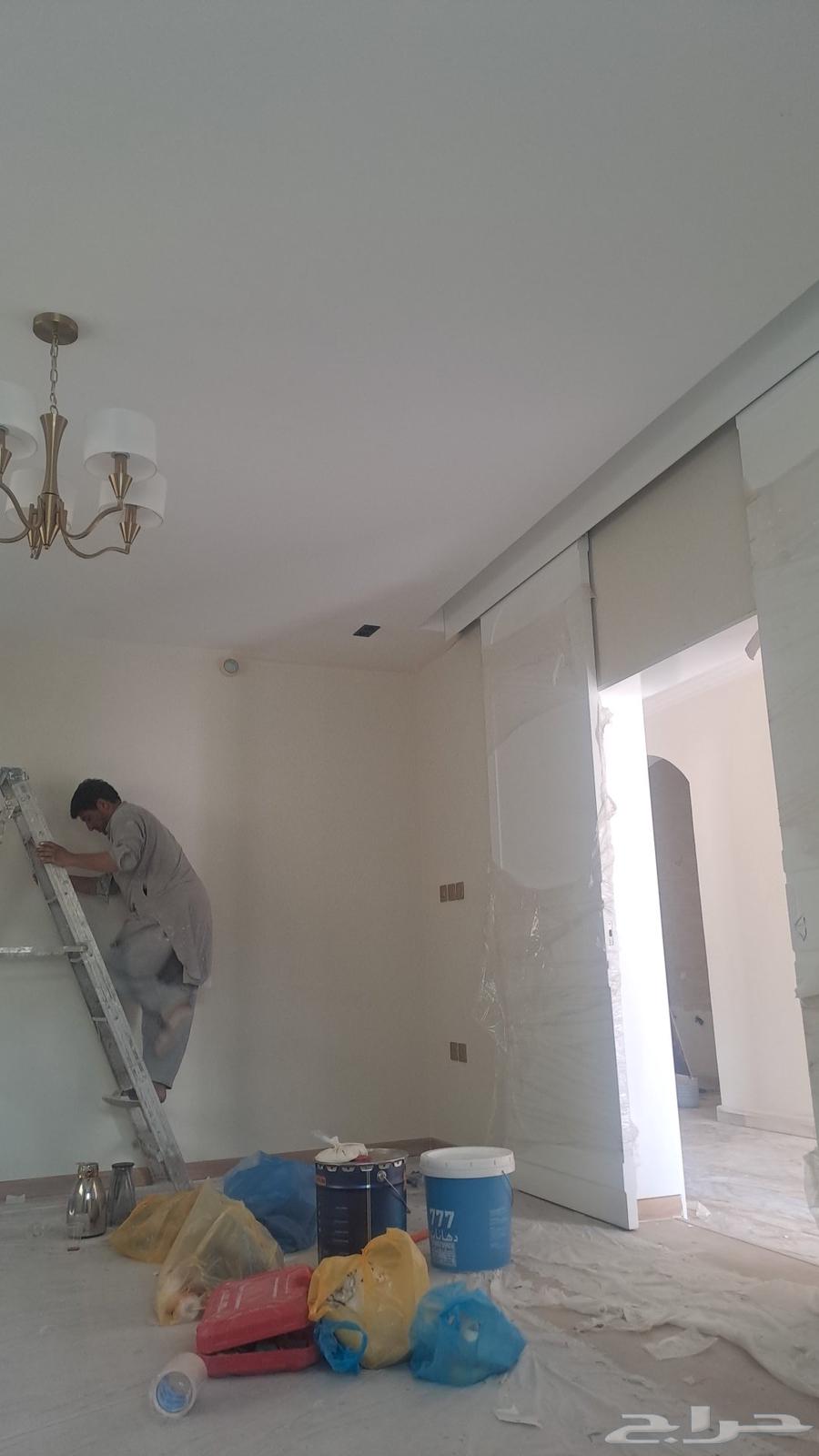 معلم دهان بويا64214117328002113