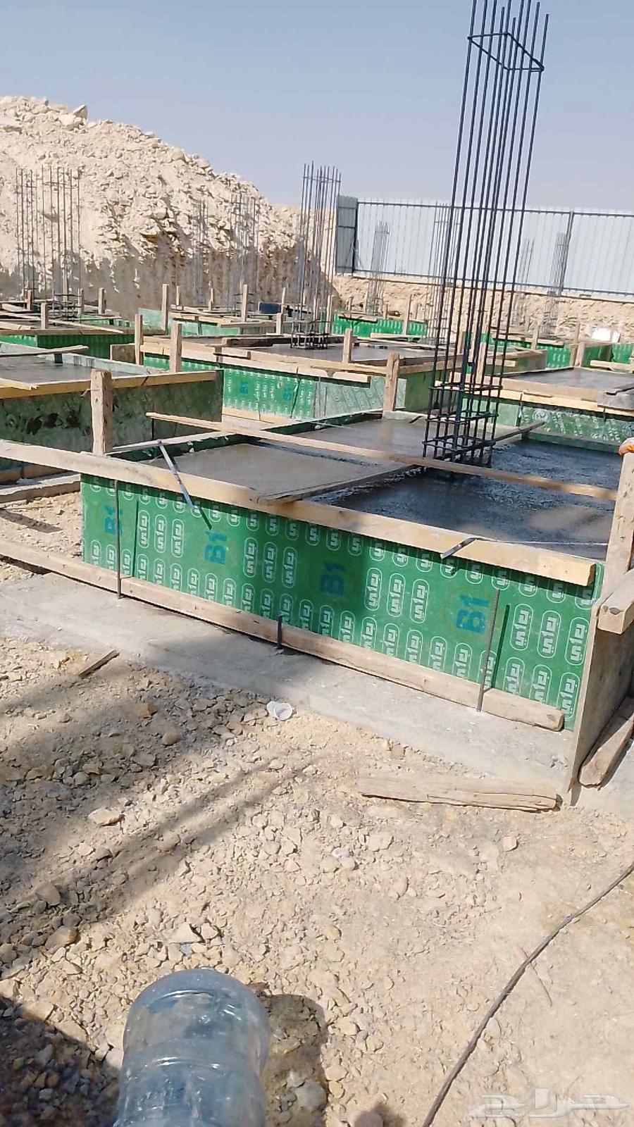 مقاول عام بناء وتطوير64213480743299111