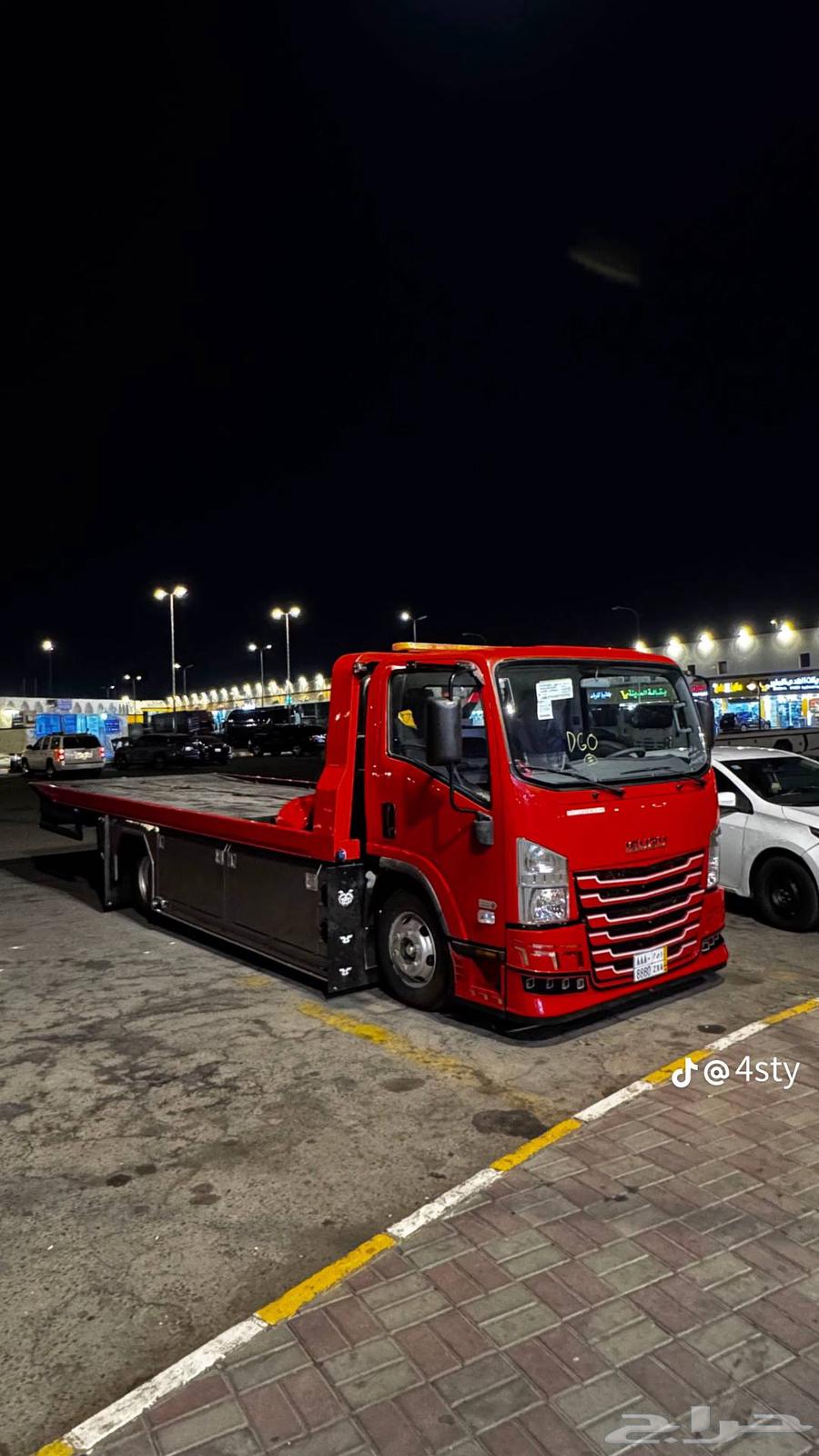 سطحه شمال الرياض64212450935939111