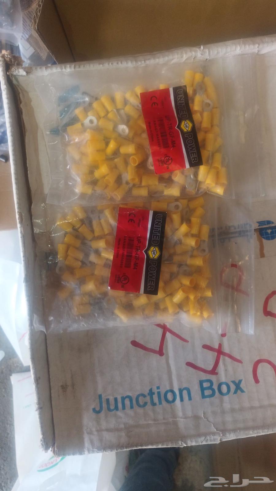 Hello, we are an institution supplying electrical materials from installation to64213062396418110