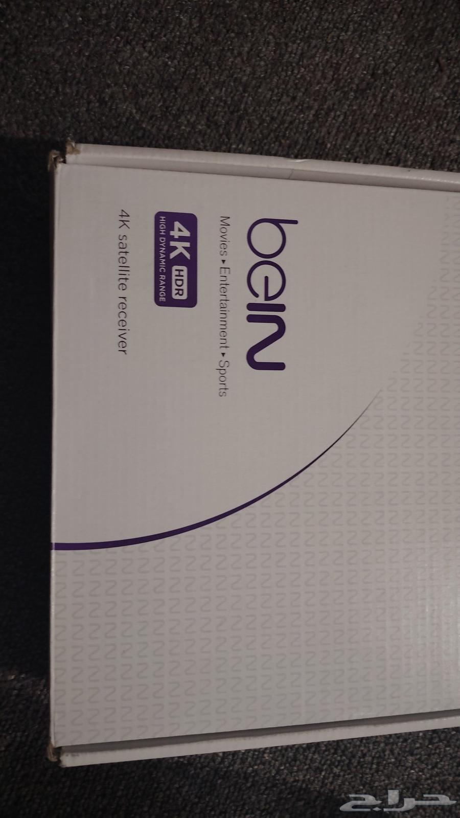 بيع وتجديد جميع الاشتراكات باقل الاسعار64213696633346112