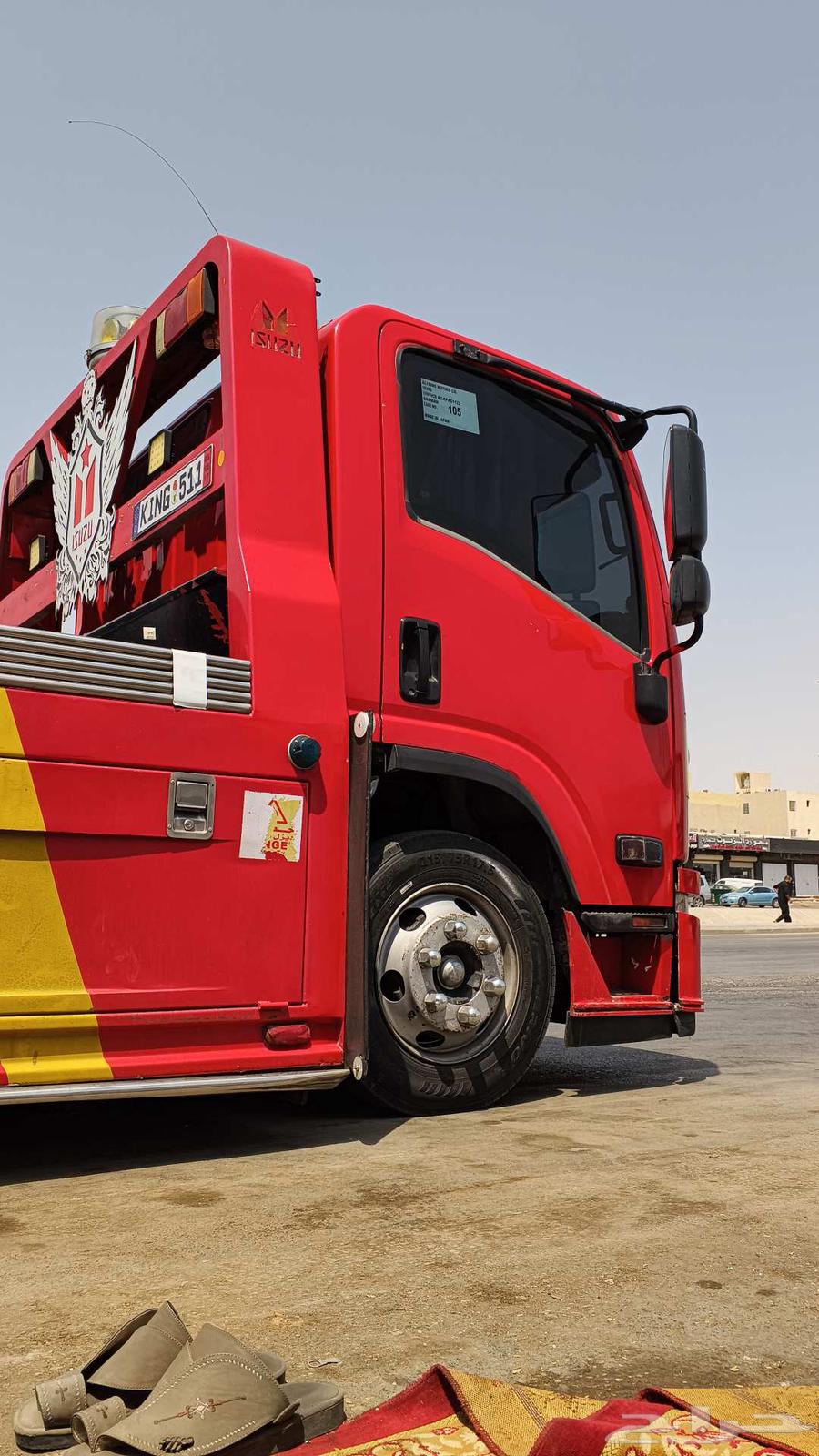 سطحه حي الشفا معارض الشفاء صناعيه الشفاء64214348900355110