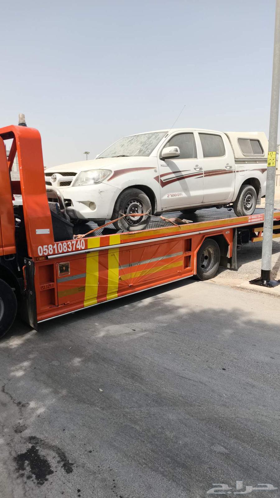 سطحه هيدروليك دمام ابها خميس جده مكه علا تبوك64213695334913110