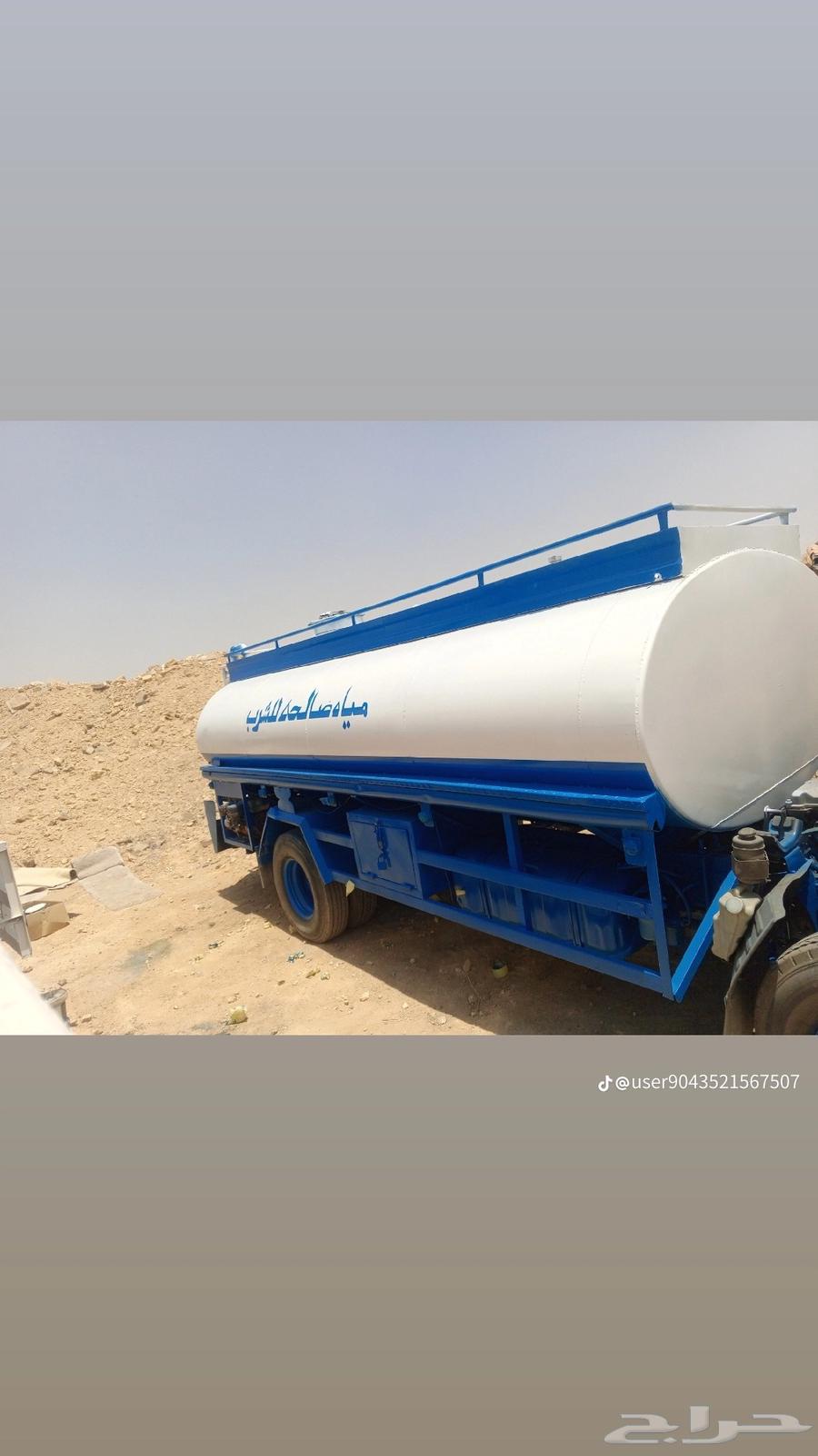 رش رمل وبويه64243967382659114