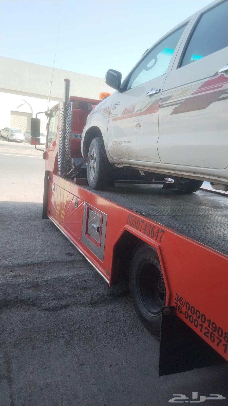 سطحه سحب سيارات مستعملة وجديده سحب سيارات معطلا ومصدومه64212868912003113