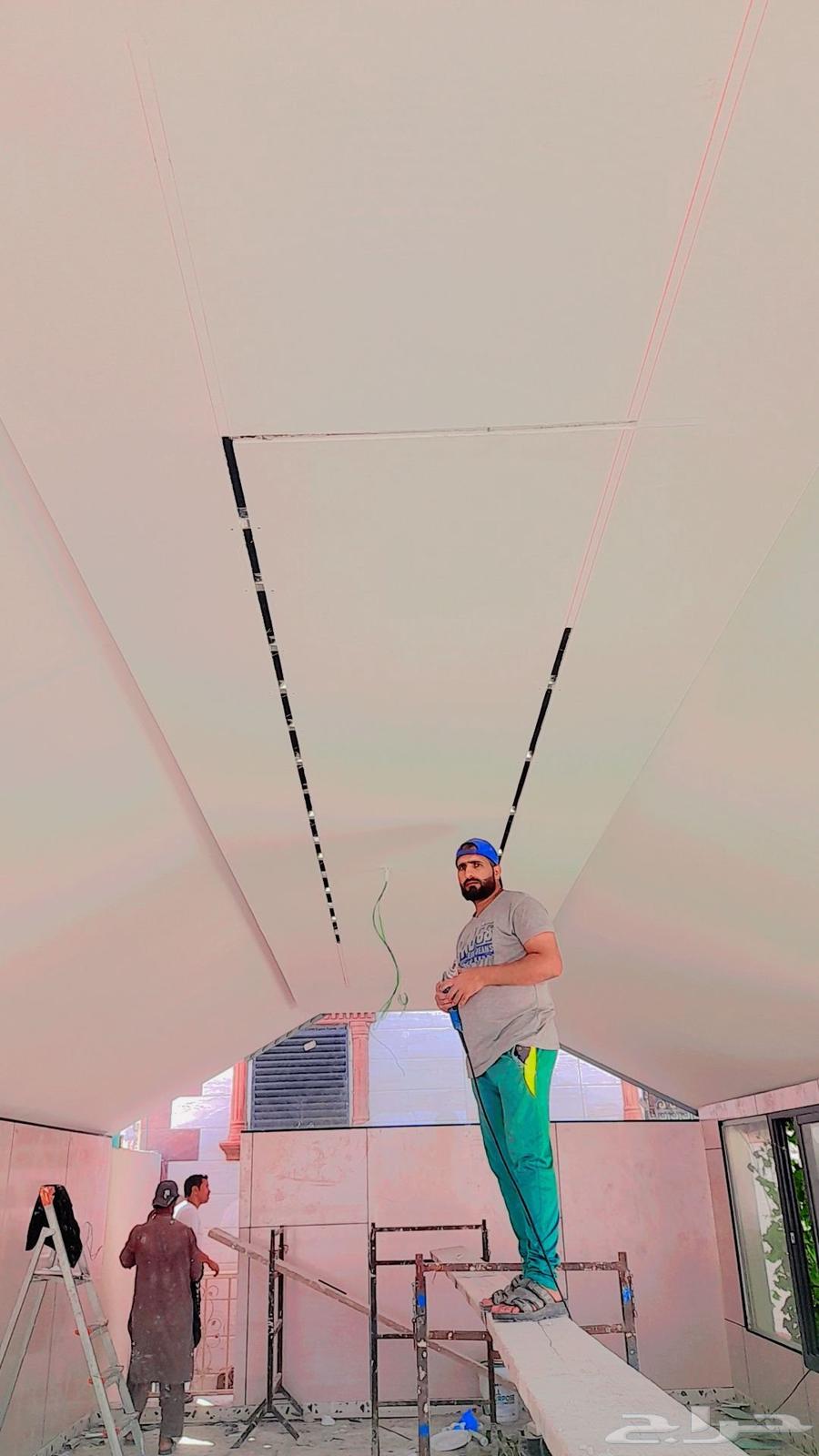 Hello, I am a plastering teacher64212868170497112