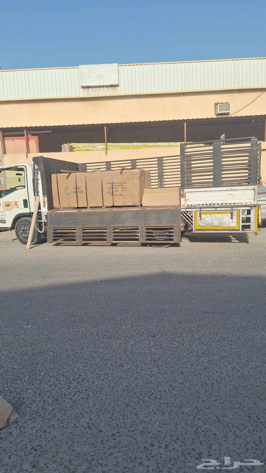 نقل عفش الخبر الدمام الحساء الرياض64214114179458110