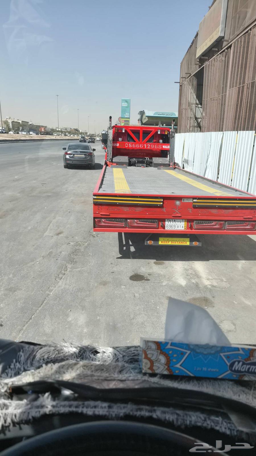 سطحه هيدروليك دمام ابها خميس جده مكه علا تبوك64213695334913113