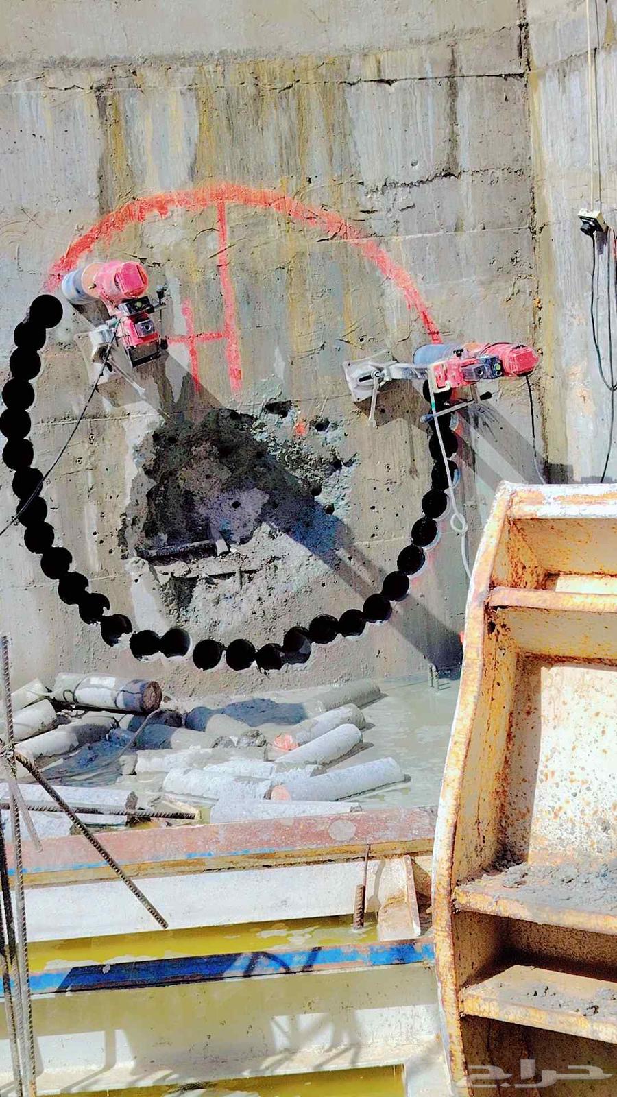 قص وتخريم الخرسان64216703260546111