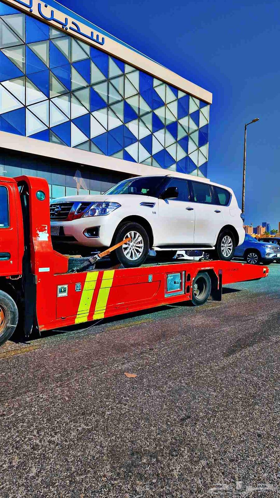 سطحه الدمام داخلي64213697550211110