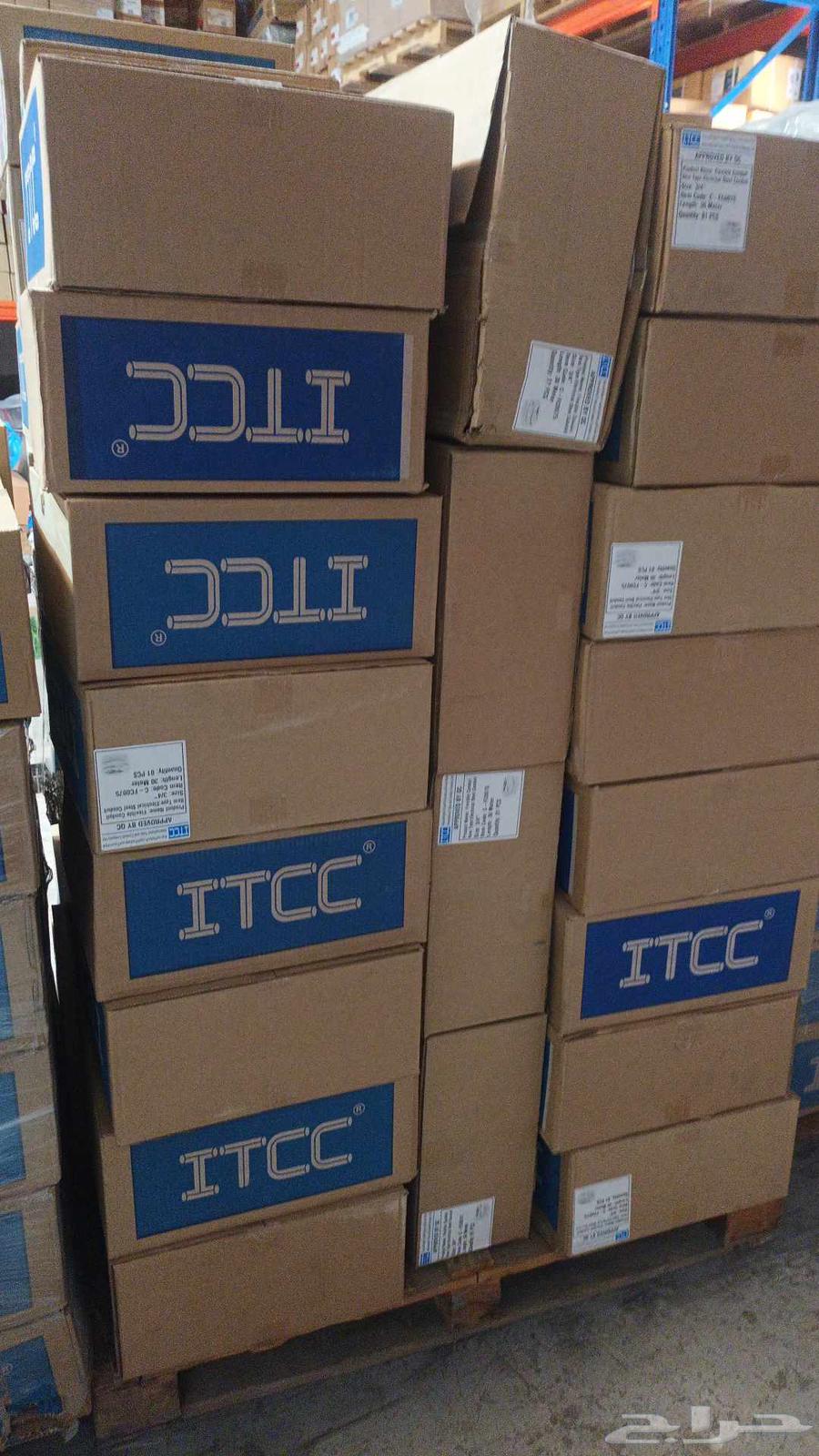 Hello, we are an institution supplying electrical materials from installation to64213062396418113