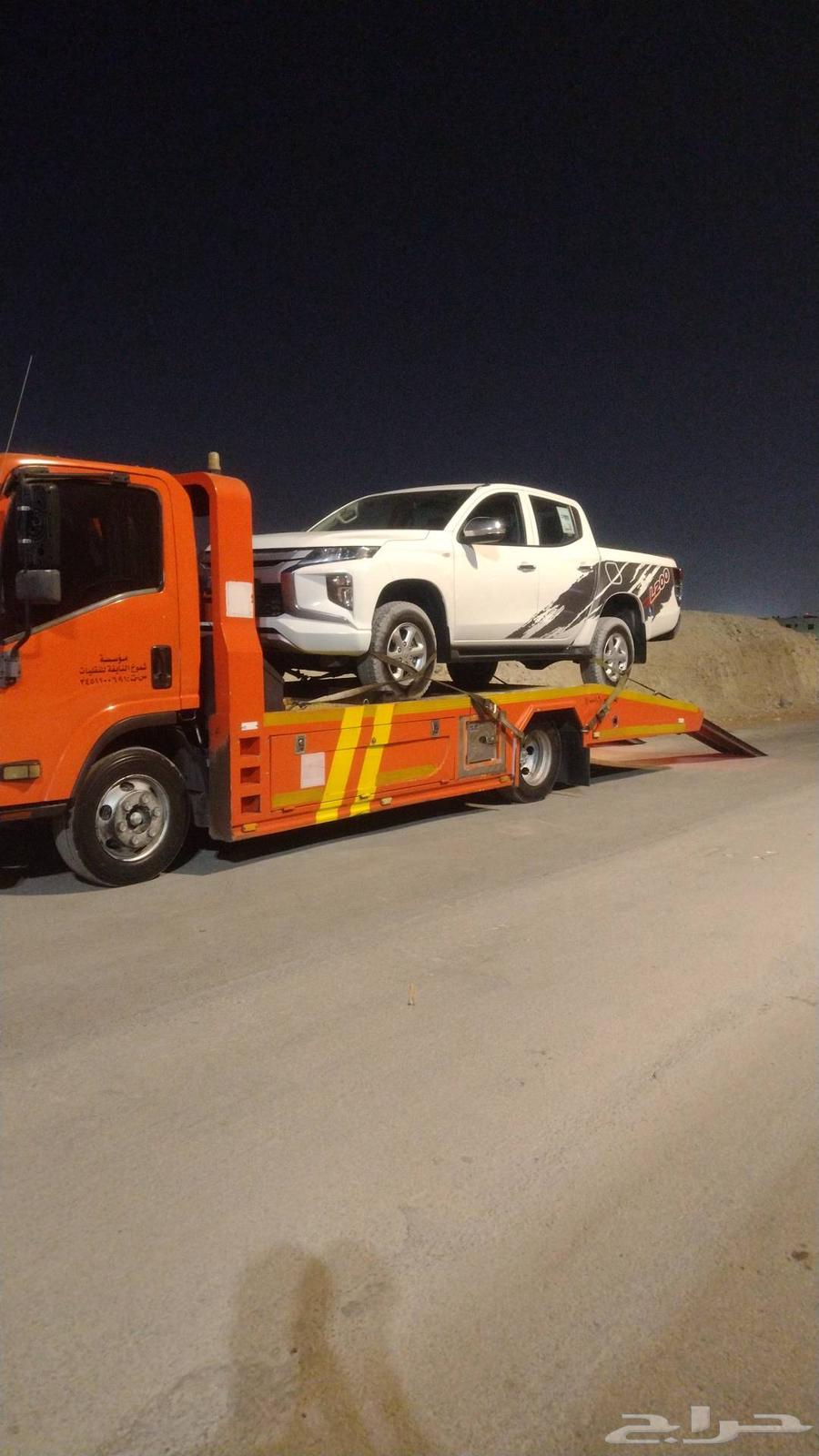 Hail Flatbed to All Areas of the Kingdom64212868199681110