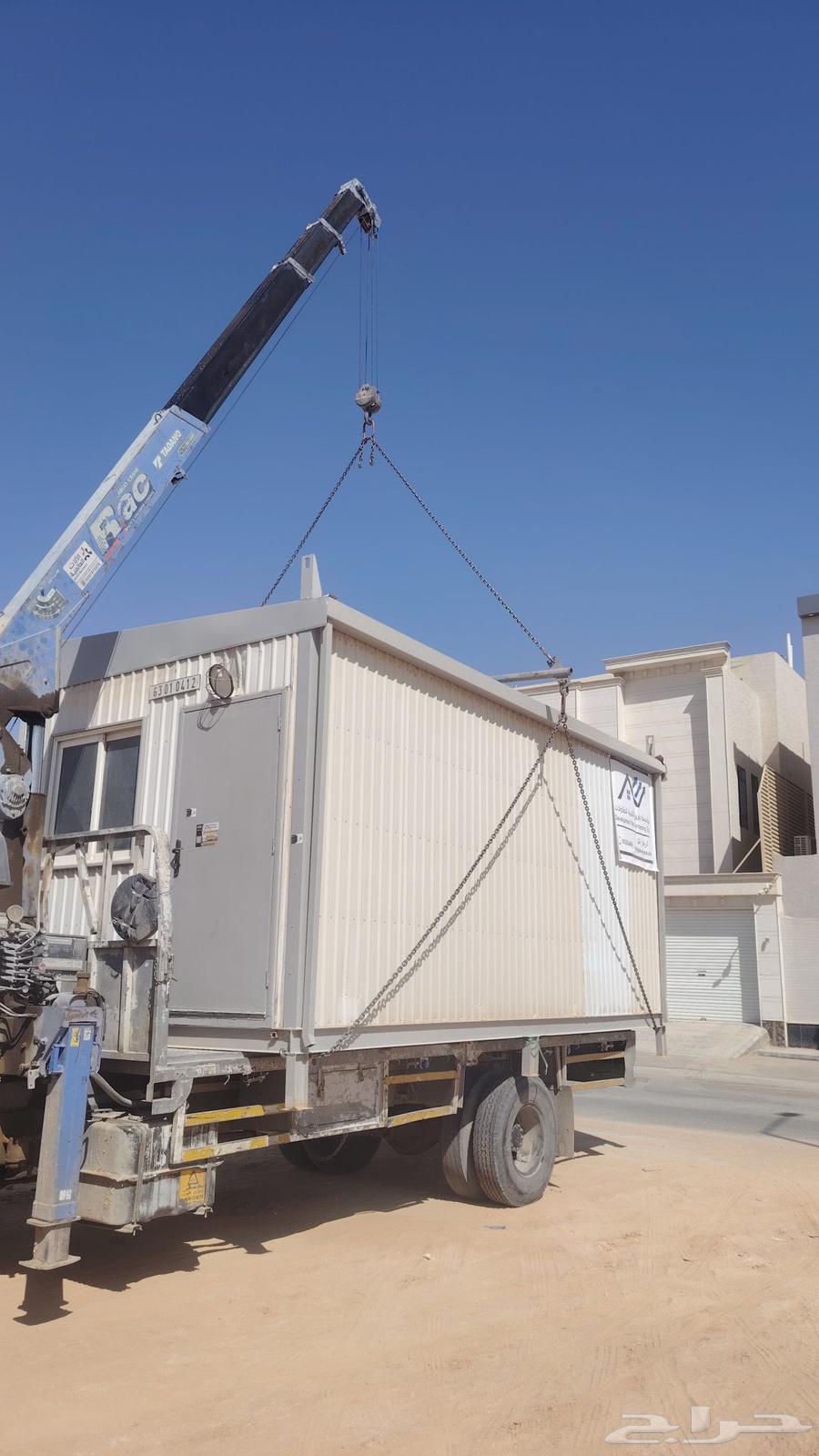 سطحه ونش نقل كرفانات داخل الرياض64212866550402111