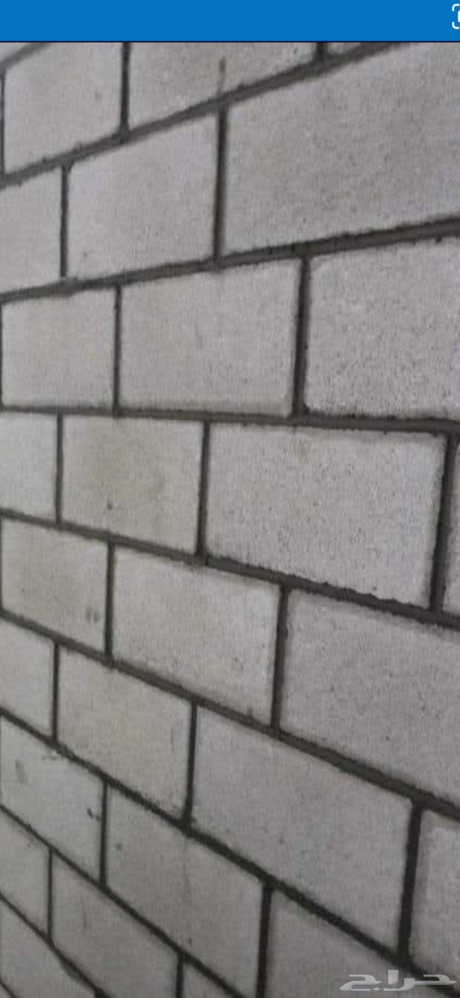 معلم بناء في الرياض64216462663809110