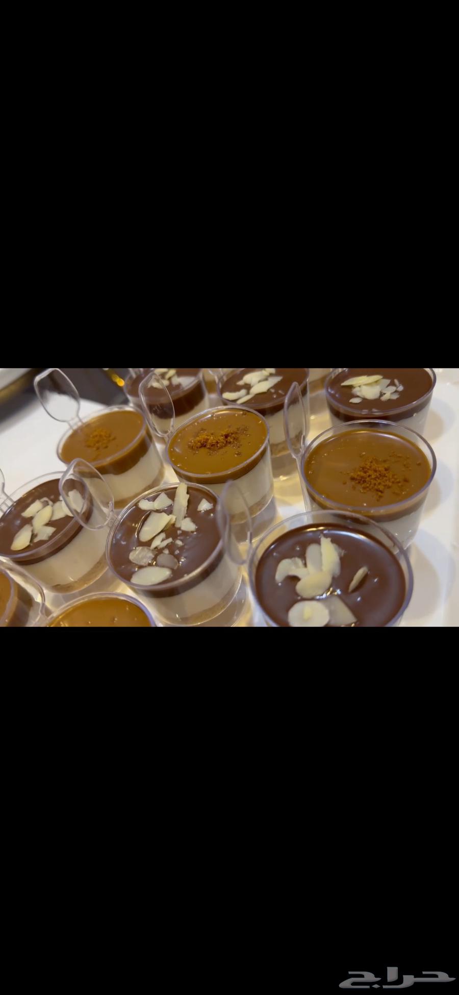 حلا يحلي يومك64212228039939111