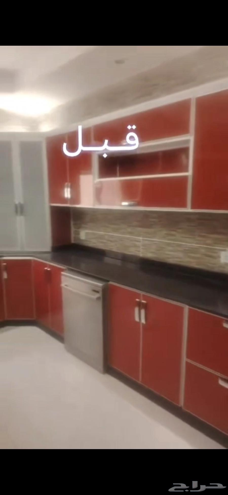 صيانه مطابخ وترميم تغيير لون64212867316738110