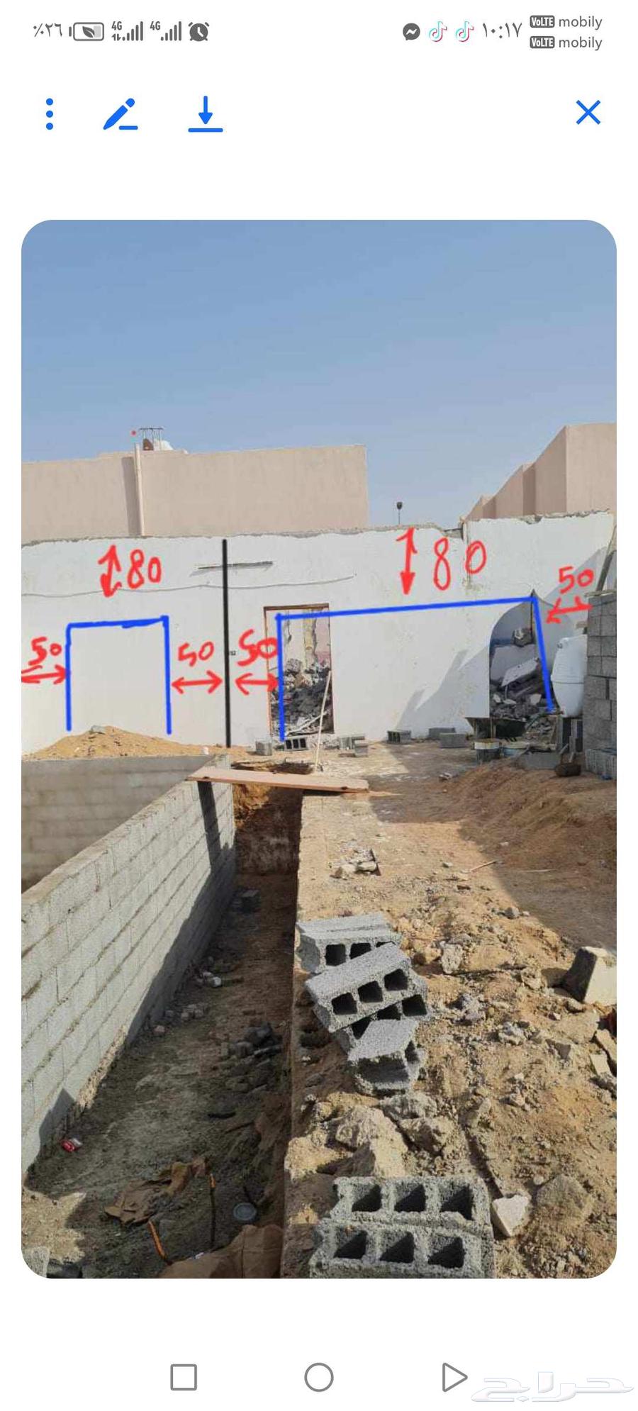 Demolishing buildings and not collecting goodwill64212867085314110