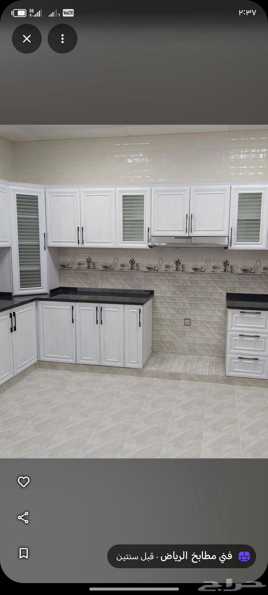 فنى مطابخ المنيوم فك وتركيب وصيانه64213284663041112